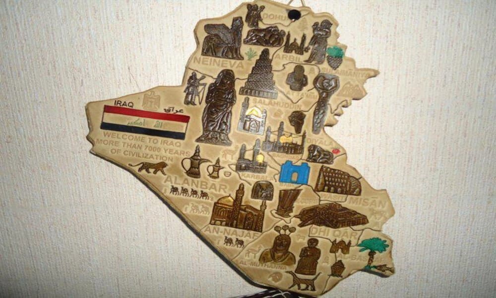 فرصة العراق المؤجلة