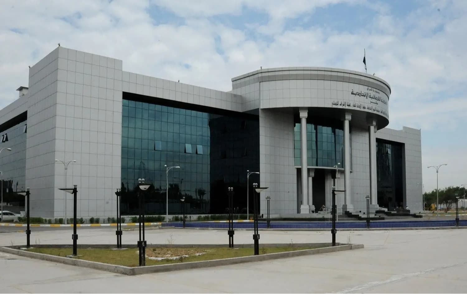 سێ سکاڵا لە دژی هەرێمی کوردستان دواخران