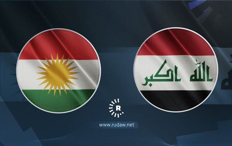 علما العراق وإقليم كوردستان