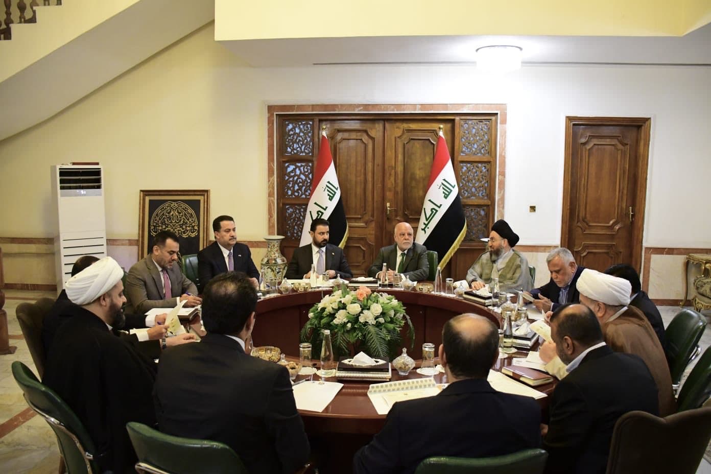 مجلس قيادة العراق