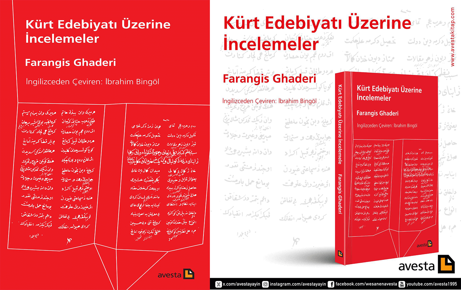 Dr. Farangis Ghaderi’den Kürt edebiyat tarihine yeni bir bakış: ‘Kürt Edebiyatı Üzerine İncelemeler’ çıktı