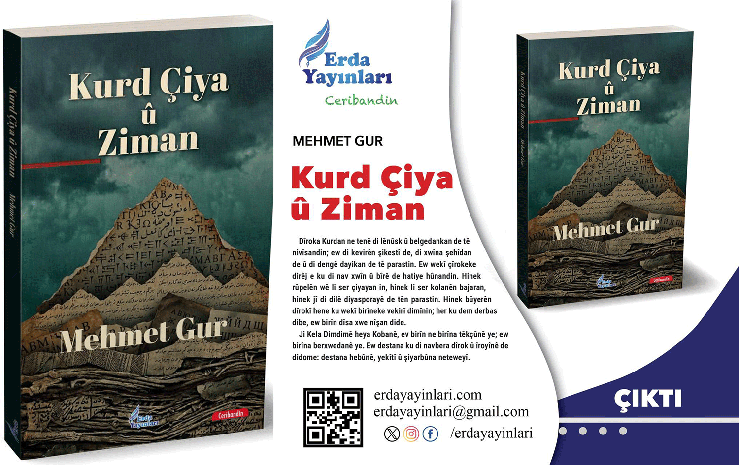 Mehmet Gür’ün yeni kitabı ‘Kurd Çiya û Ziman’ raflardaki yerini aldı