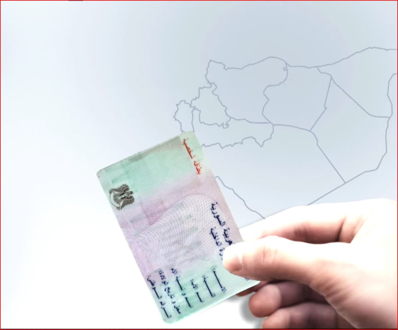 Li Rojavayê Kurdistanê ji bo dayîna nasnameyan dest bi hevdîtinan tê kirin