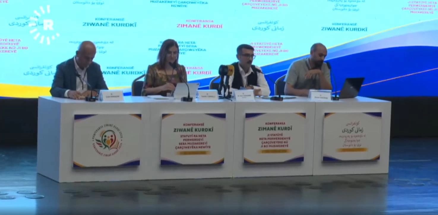 Diyarbakır'da dil konferansı: Sürecin nihai sonucu olarak Kürtçeye yasal bir statü tanınmalıdır