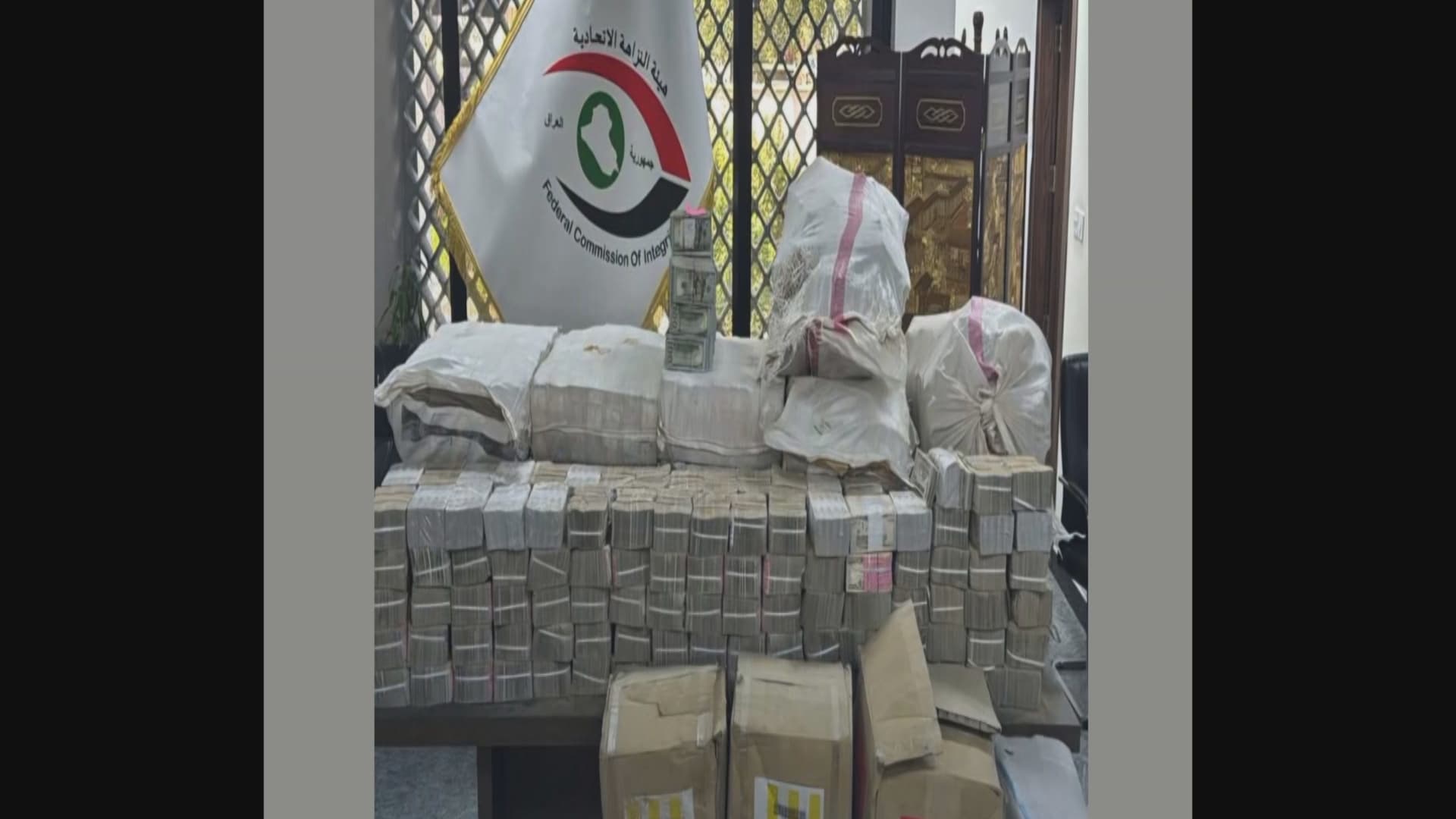 دەرهێنانی ملیۆنان دۆلار لە ماڵی بەرپرسان عێراقییەکانی شۆک کردووە