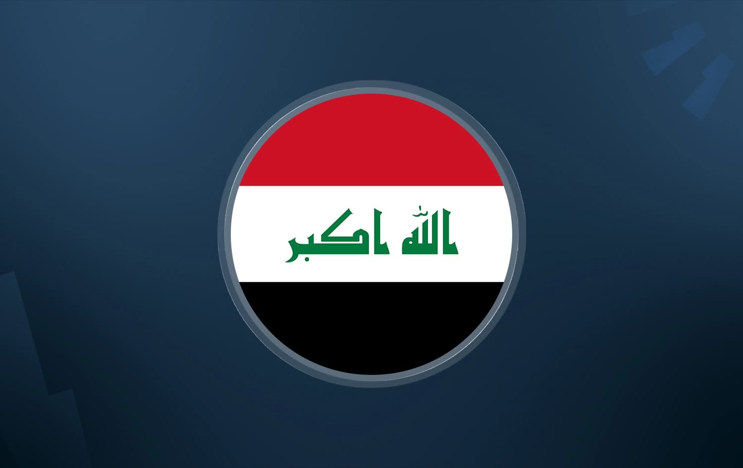 Two decades of corruption, the horizons of the ‘Operation Dawn’ in Iraq
