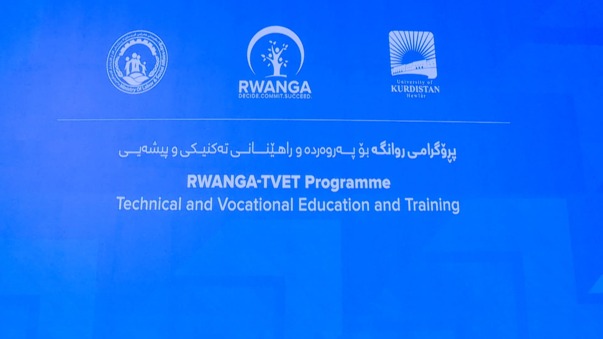 لە زانکۆوە بۆ بازاڕی کار؛ پڕۆگرامی روانگە بۆ راهێنانی پیشەیی گەیشتە نێو خوێندکاران
