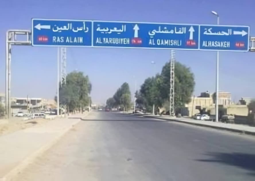 لجنة مهجري "سري كانيه" لرووداو: قرب تطهير المنطقة من الألغام لعودة 14 ألف عائلة نازحة