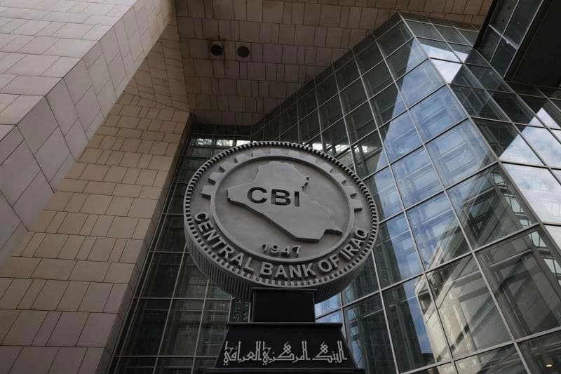 Finance Ministry report versus Central Bank figures: Is Iraq's external debt $10 billion or $53 billion?