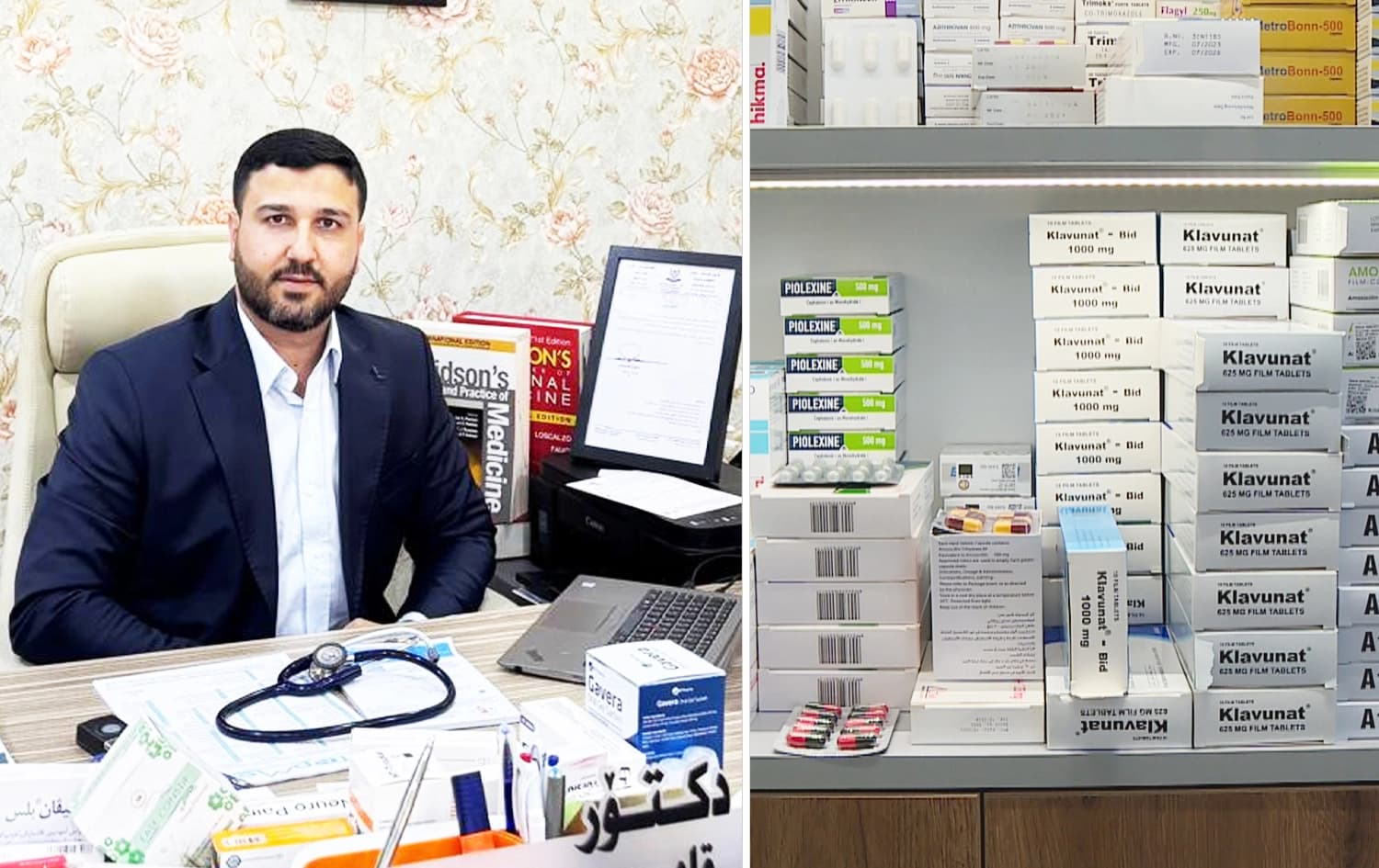 چیرۆکی نێوان پزیشکێکی کورد و نەخۆشەکەی کە هاووڵاتیی زیمبابۆییە؛ ''پێدانی دەرمان زۆر ئاسانە''