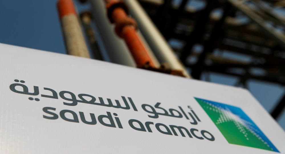 جماعة "الحوثي" تتبنى استهداف مصفاة أرامكو في السعودية