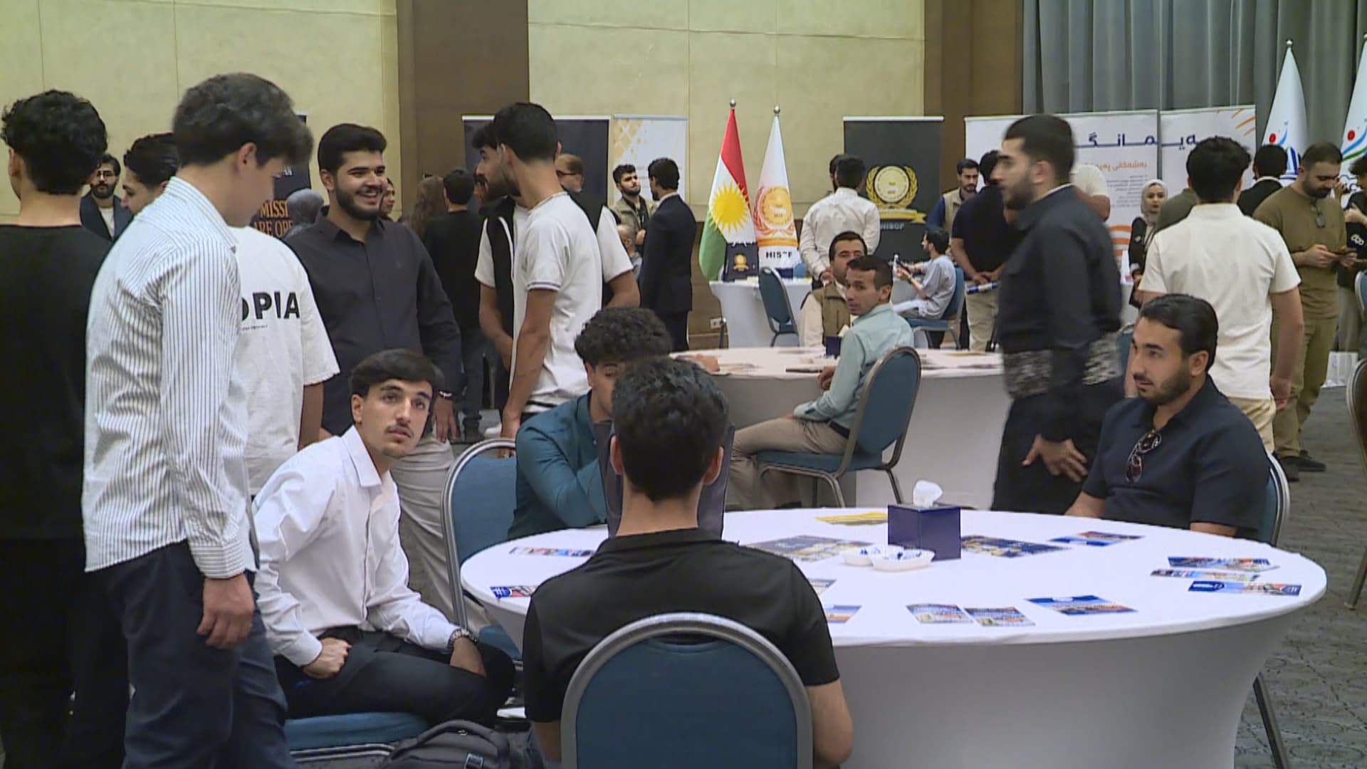 گەورەترین پێشانگەی خوێندن بۆ دەرچووانی پۆلی 12 لە هەولێر کرایەوە