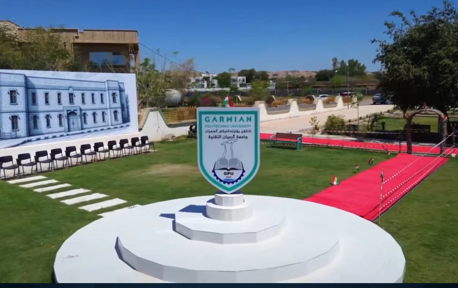 زانکۆی پۆلیتەکنیکی گەرمیان چوار کورسی خوێندن بۆ رۆژنامەنووسان تەرخان دەکات