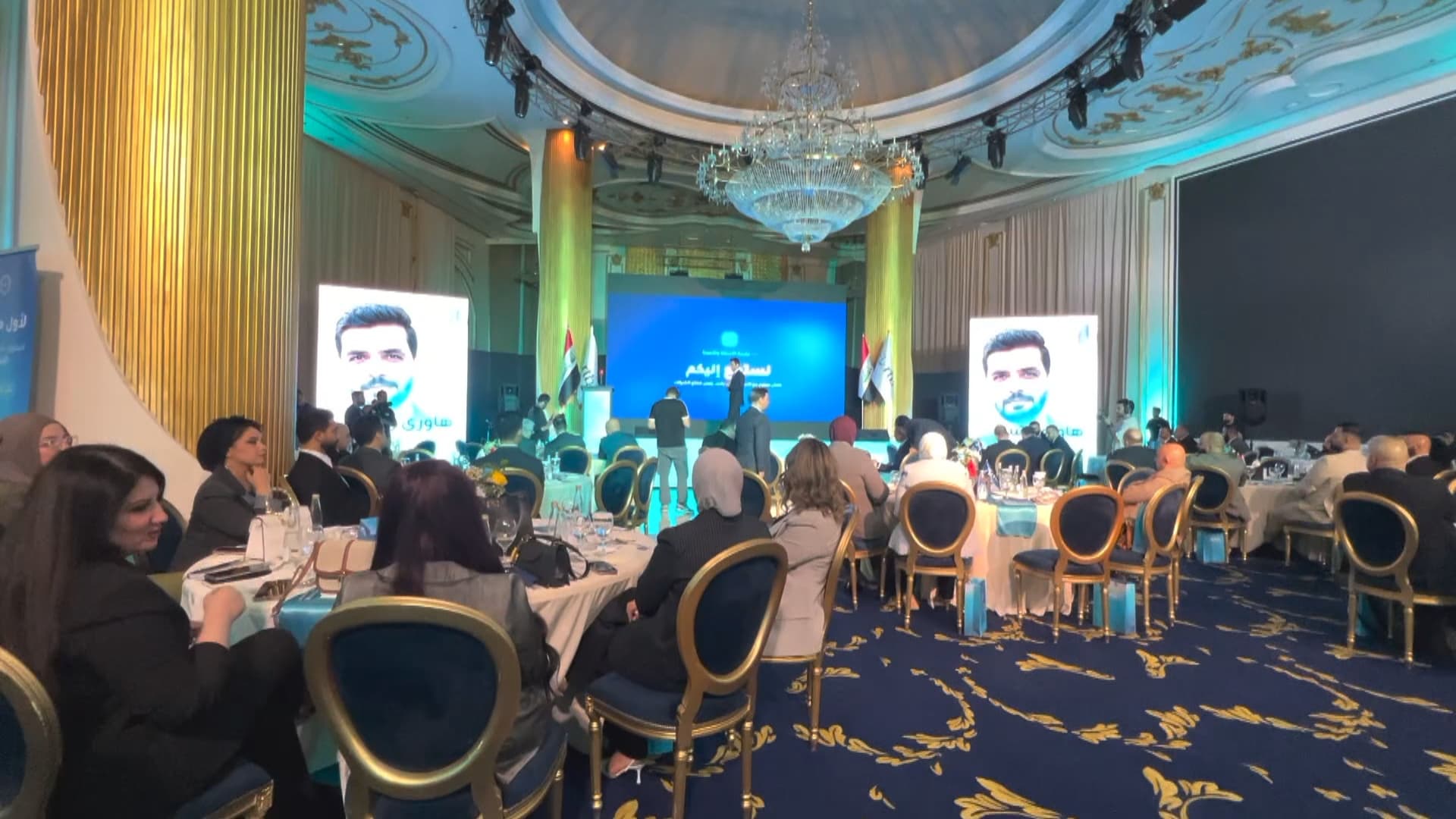 ئاڕتی بانک دەستپێشخەرییەکی نوێ بۆ بازرگانان رادەگەیەنێت