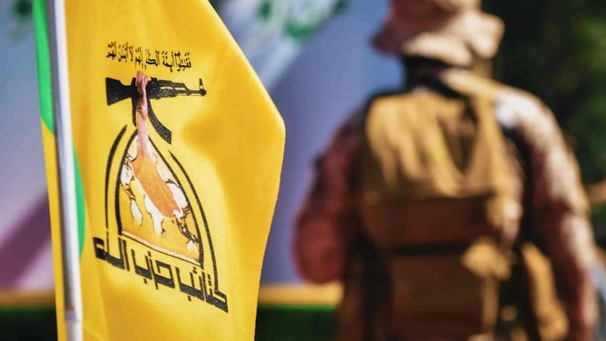 کەتیبەکانى حیزبوڵڵا: لە دوای 30ی ئەیلوول هەر فڕۆکەیەک ئاسمانی عێراق ببەزێنێ دەیخەینە خوارەوە
