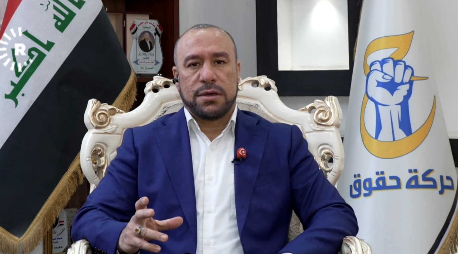رئيس كتلة حقوق لرووداو: حصر السلاح يتطلب تحرير أموال النفط من الابتزاز الأميركي
