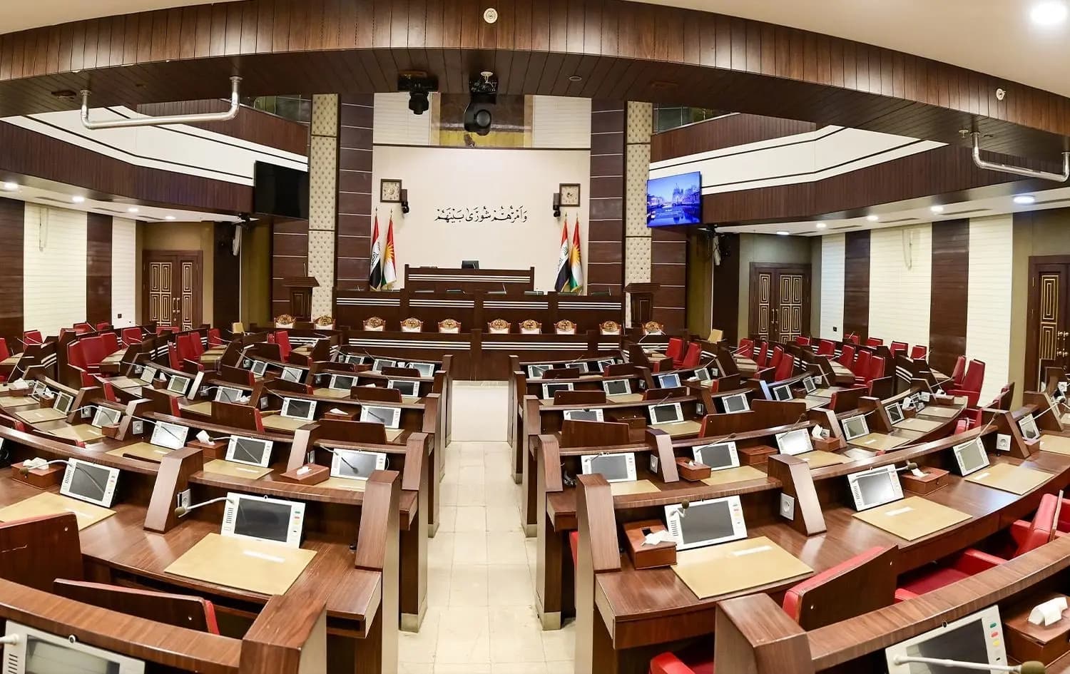 KDP, opposition parties ready to reconvene parliament as PUK demands prior agreement