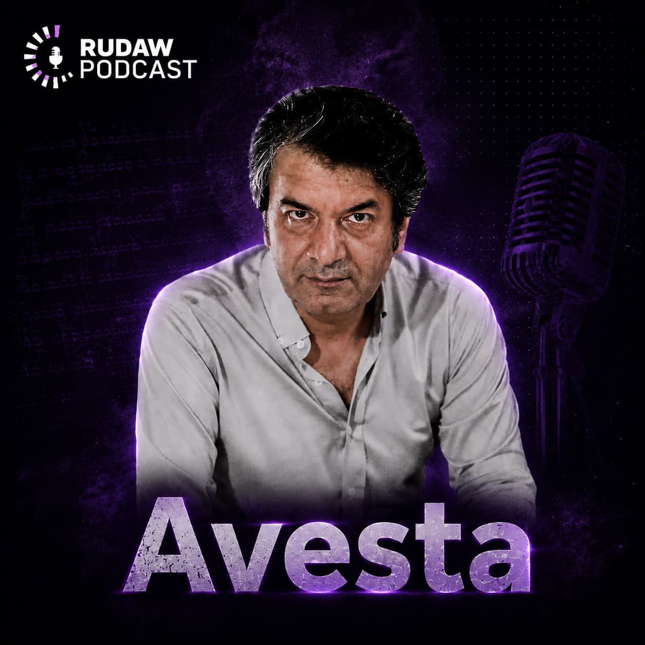 Avesta