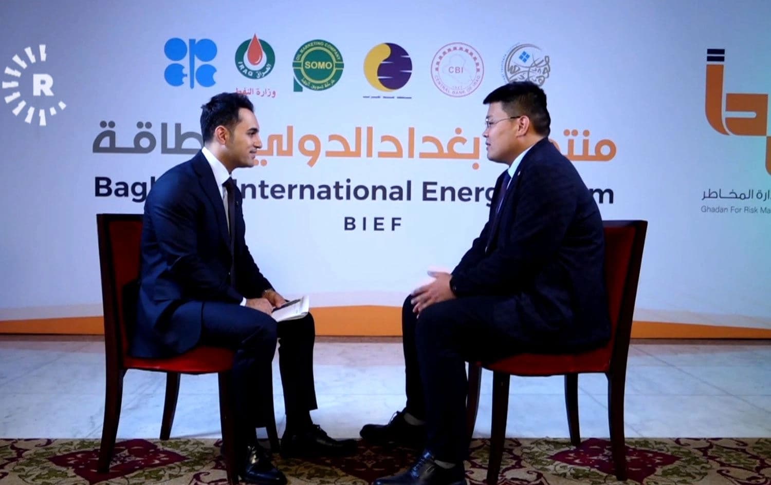 Bo Zhang: Îraq ji bo me bazareke gelekî girîng e
