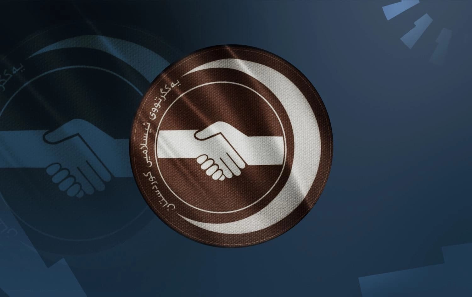 یەکگرتوو دەڵێت، دەستپێشخەرییەکی بۆ یەکخستنی هێزە کوردستانییەکان ئامادە کردووە