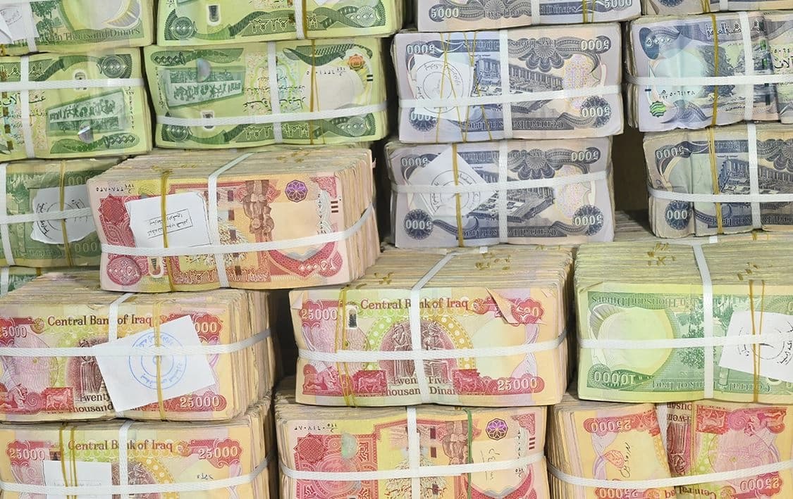 دەستەبەری کۆمەڵایەتی: سندووقەکەمان زیاتر لە یەک تریلیۆن دیناری تێدایە