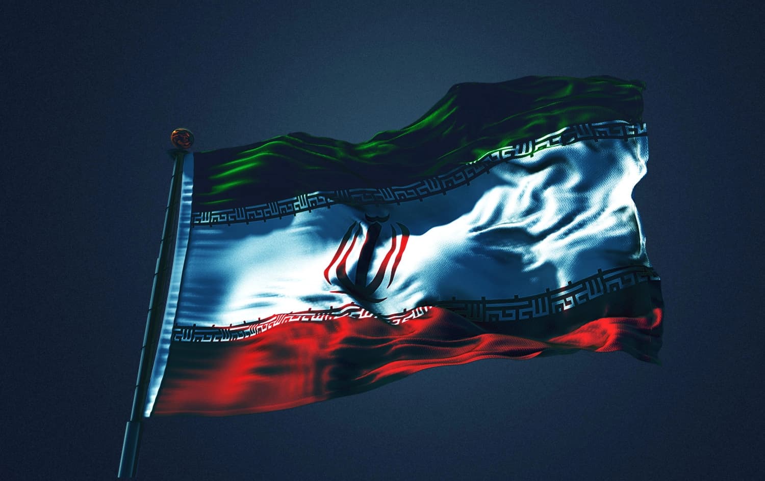 ئاڵای ئێران