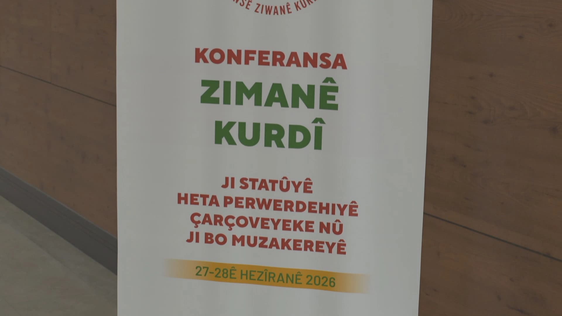 Konferansa Zimanê Kurdî / Wêne: Rûdaw