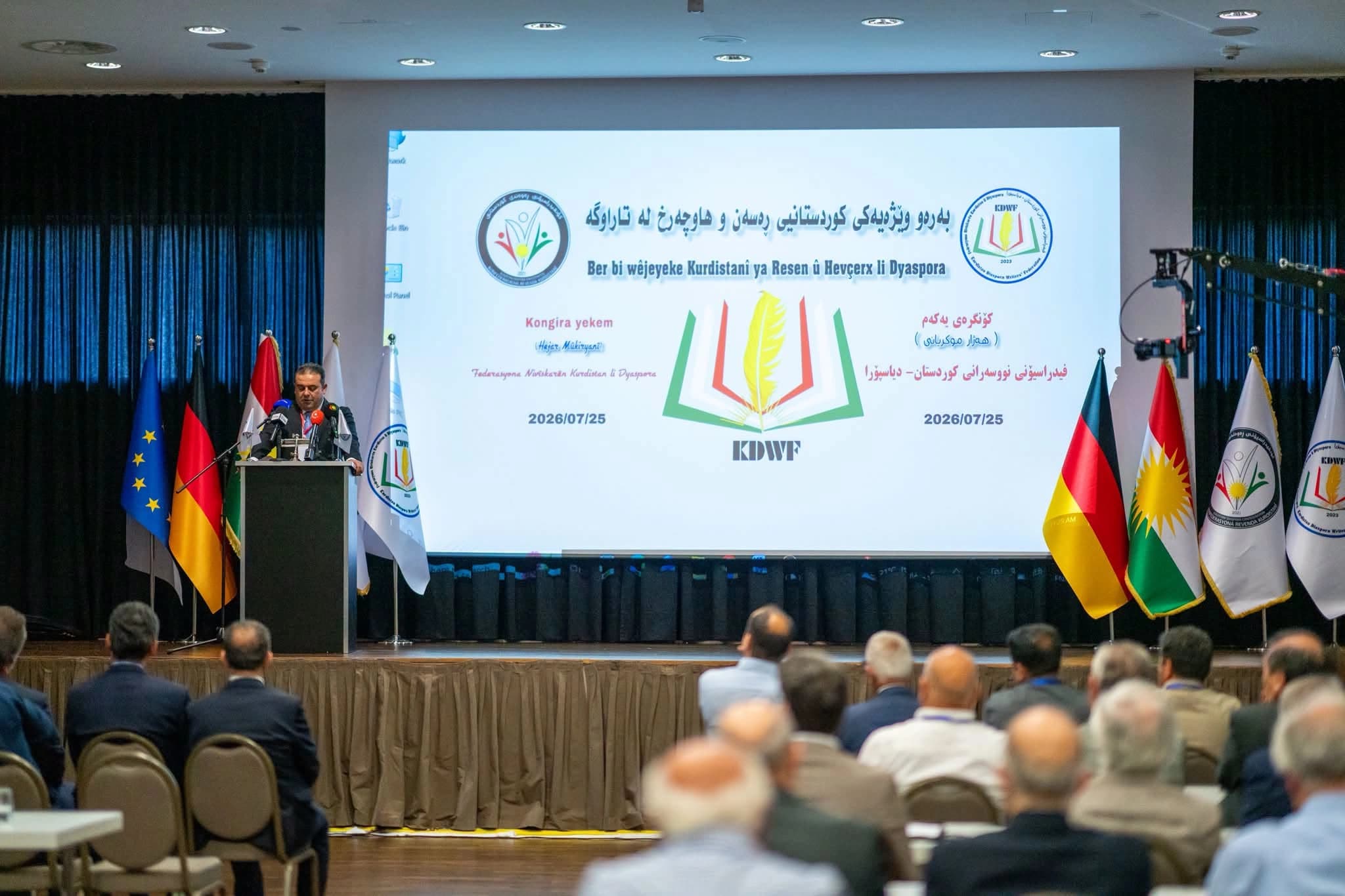 لە ئەڵمانیا 'کۆنگرەی فیدراسیۆنی نووسەرانی کوردستان لە دیاسپۆرا' بەناوی 'هەژار موکریانی' بەڕێوەدەچێت