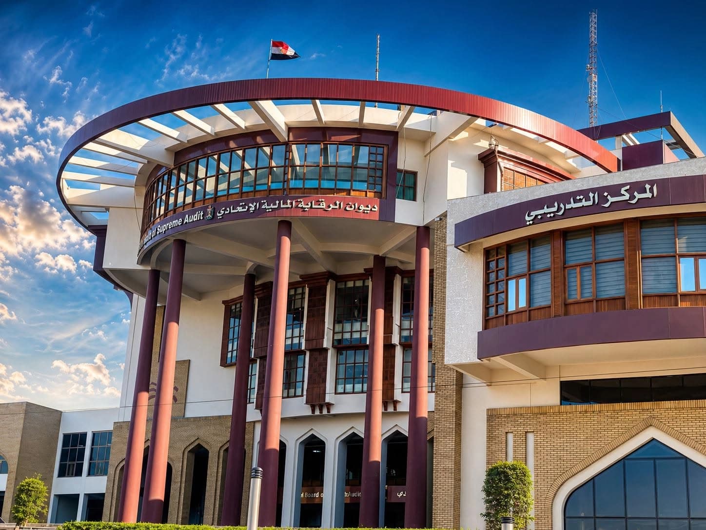 Building of Iraq's Federal Board of Supreme Audit (FBSA) in Baghdad. Photo: FBSA/Facebook