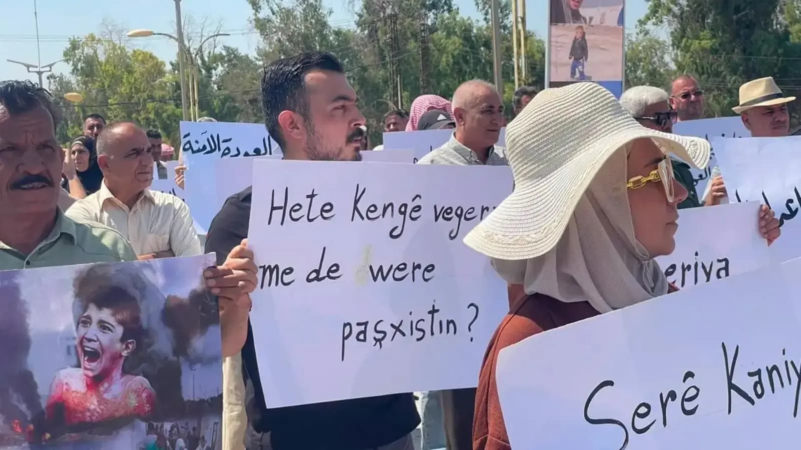 تظاهرة سابقة لأهالي سري كانيه بخصوص مطالبتهم بالعودة إلى أماكنهم