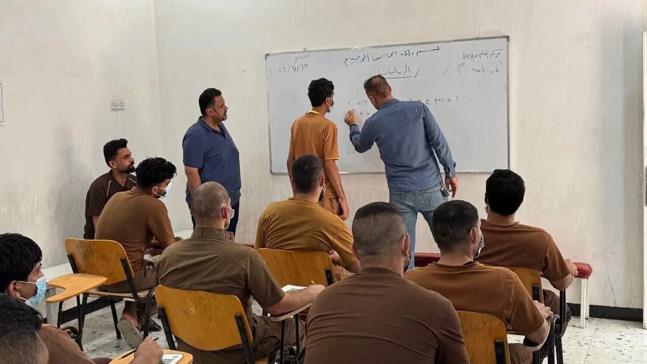 فصل لتعليم القراءة والكتابة-الجهاز التنفيذي لمحو الأمية في العراق