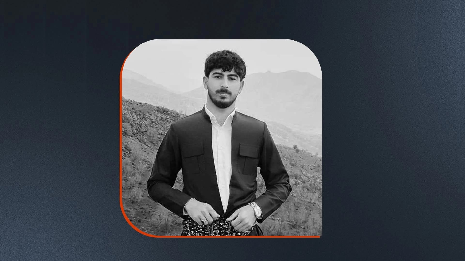 شیڤان ئیسماعیل