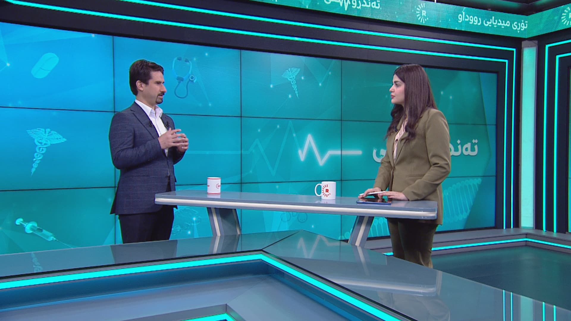 کۆنتڕۆڵی جۆریی دەرمان: لە هەوڵداین بۆ یەکخستنی نرخی دەرمان لەنێوان هەرێمی کوردستان و عێراق