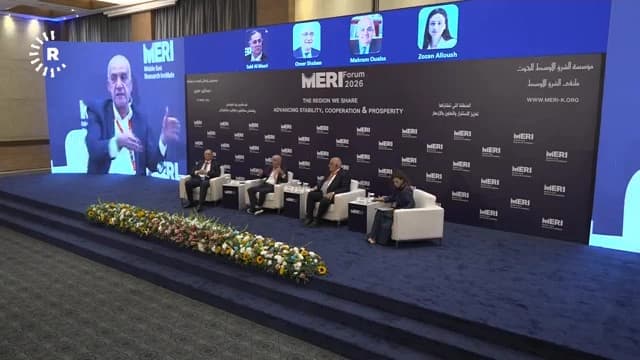 Regional cooperation critical as conflicts threaten Levant's recovery: MERI panel