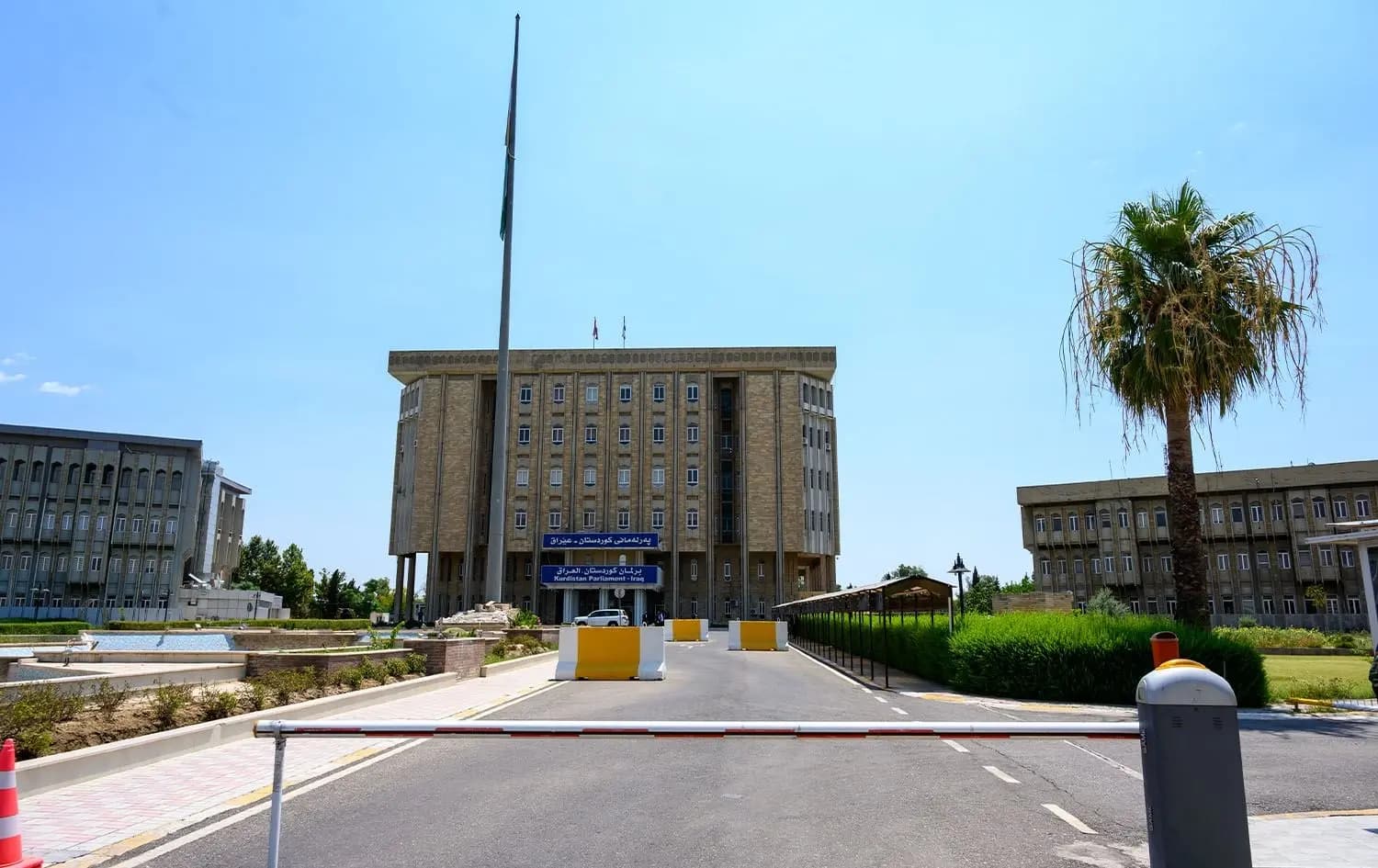 Kurdish divisions weaken position in Baghdad, strengthen centralization, warns monitor