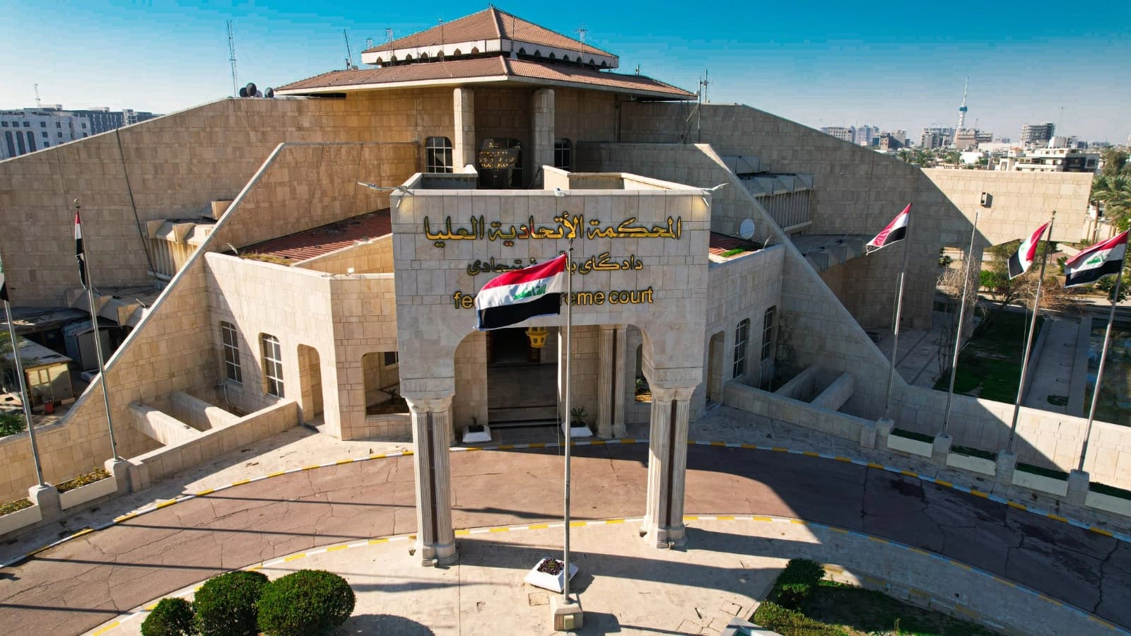 Iraqi federal court dismisses lawsuit to dissolve Kurdistan Parliament amid deadlock
